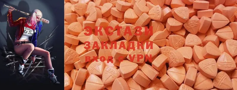 Ecstasy таблы  Коряжма 