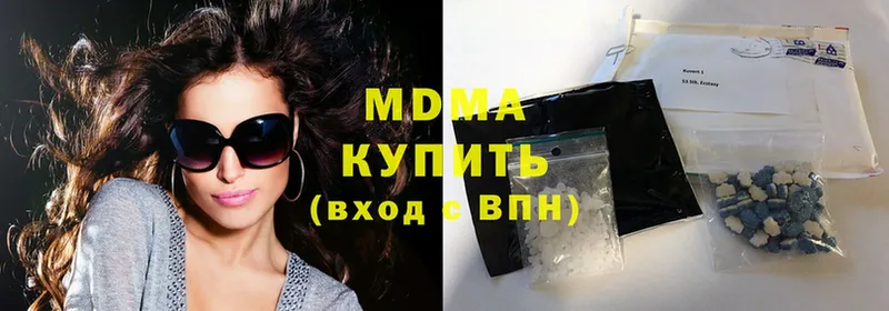 купить наркотики цена  hydra как войти  MDMA кристаллы  Коряжма 